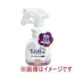 サナ 501188 ニオイToletta トレッタ 空間 衣類用消臭剤 除菌プラス 300mL