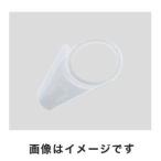 【メール便選択可】石井ブラシ産業 底部勾配型ステンレス容器 KTT-ST-100H ヒラ蓋付 1000L 1-1806-11