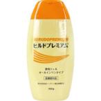 その他キッチン、日用品、文具