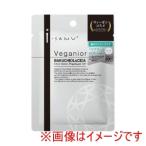 Stay 520636 ヴィーガニアフェイスマスク バクチオール&CICA 10枚入