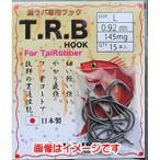 【メール便選択可】イチカワフィッシング 鯛ラバ専用フック T.R.B HOOK L