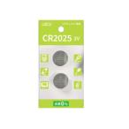 [ почтовая доставка выбор возможно ]Lazos монета батарейка L-C2025X2 CR2025 × 2 шт упаковка 