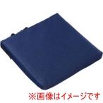 とわ 359673 NBA1540 サポートクッション スタンダード ネイビー