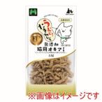 matsuhiro... Tama ... без добавок кошка для o Kia mi свободный z dry 15g