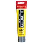 ta- Len sam стерео ru dam ak Lyric гуашь 70ml 269azo желтый medium 