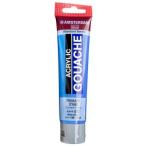 ta- Len sam стерео ru dam ak Lyric гуашь 70ml 572 primary Cyan 