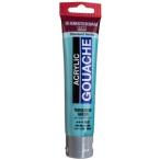 ターレンス アムステルダム アクリリックガッシュ 70ml 661 ターコイズグリーン