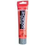 ta- Len sam стерео ru dam ak Lyric гуашь 70ml 383 рефлекторный красный 