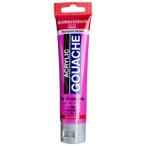 ta- Len sam стерео ru dam ak Lyric гуашь 70ml 392 рефлекторный пурпурный 