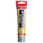 ta- Len sam стерео ru dam ak Lyric гуашь 70ml 802 light gold 