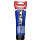 ta- Len sam стерео ru dam ak Lyric цвет 120ml 570 крышка ro голубой 