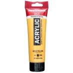 ta- Len sam стерео ru dam ak Lyric цвет 120ml 253 Gold желтый 