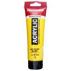ta- Len sam стерео ru dam ak Lyric цвет 120ml 269azo желтый medium 
