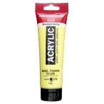 ta- Len sam стерео ru dam ak Lyric цвет 120ml 274 никель титан желтый 