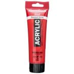 ta- Len sam стерео ru dam ak Lyric цвет 120ml 315 pillow ru красный 