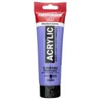 ta- Len sam стерео ru dam ak Lyric цвет 120ml 519 Ultra морской violet свет 