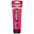 ta- Len sam стерео ru dam ak Lyric цвет 120ml 384 рефлекторный rose 