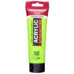 ta- Len sam стерео ru dam ak Lyric цвет 120ml 672 рефлекторный зеленый 