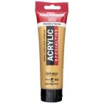 ta- Len sam стерео ru dam ak Lyric цвет 120ml 803 глубокий Gold 