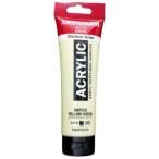ta- Len sam стерео ru dam ak Lyric цвет 120ml 282 Naples Yellow зеленый 