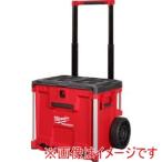 ミルウォーキー 48-22-8420 PACKOUT キャリー式引き出し収納 1段 メーカー直送 代引不可 北海道沖縄離島不可
