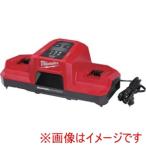 ミルウォーキー M18 DBSC JP 電動工具充電器 M18 デュアルベイスーパーチャージャー メーカー直送 代引不可 北海道沖縄離島不可