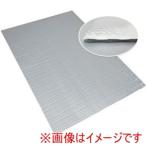 サンユー印刷 CM-VBV-1202-1 クールマジック シャインバブル 1200mm×2m巻 メーカー直送 代引不可 北海道沖縄離島不可
