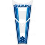 モトグラフィックス MT-TS033BW タンクパッド WHT/BLU/SIL V-Strom DL650 XT 17-21