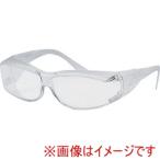 トーアボージン 2900PCF アイカップ保護めがね 2900PCF