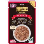 アイシア 黒缶パウチ 15歳頃からのまぐろとかつお 70g AIXIA