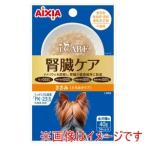  aixia i CARE собака .. уход куриная грудка ... модель 40g