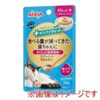  aixia meti уход кошка еда .. количество ...... кошка Chan . ложка . давать ...... паста 30g AIXIA