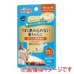 アイシア メディケアキャット うまく飲み込めない猫ちゃんに シリンジで飲ませやすい チキンペースト 30g AIXIA