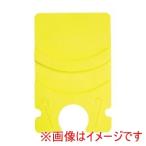 新倉計量器 スティックラバー イエロー