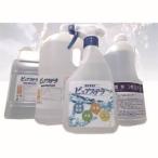 前田シェルサービス KISYAKU-500ML 希釈用ボトル500ml