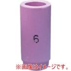 マイト工業 13N10 アルミナノズル #6出口内径10mm WP-20用