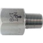 【メール便選択可】アソー NF-8411 ステンレス製 変換内外ソケット 外NPT1/8×内PT1/8 ASOH