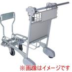 花岡車輛 PC-90 ブレーキ付手荷物カート 150kg メーカー直送 代引不可 北海道沖縄離島不可