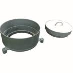 アラオ AR-086 ハイポイント ハカマ フタ