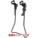 昭和インダストリーズ 両立スタンド 20型 カオチンブラック W-11 20 ED