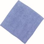 つくし工房 BS-905 クリーニングクロス 青