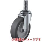 ユーエイキャスター ET-50EL-M12-35 ねじ込み式 自在 キャスター エラストマー 車輪径50mm Eタイプ ET型 ネジ寸法M12×35ピッチ1.75