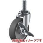 ユーエイキャスター ET-100ELS-M12-35 ねじ込み式 自在 キャスター エラストマー 車輪径100mm Eタイプ ET-S型 M12×35ピッチ1.75