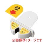 【メール便選択可】オフィス 312476 TH-S002T 杖ホルダー つえポンST テーブル カウンター用