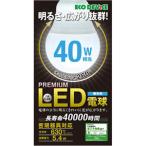  eko устройство EBLE26-05WK65 LED лампа E26 застежка 40W соответствует днем свет цвет 