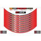 エムディーエフ RIM-6M-T1RD-17 トリコローレ リムストライプ トリコローレ レッドタイプ 6ミリ幅 2輪:17インチ/4輪:16インチ