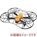 ジーフォース GB040 ドローン LACIERO ラ シエロ