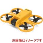 ジーフォース GB470 ドローン LEVIO レヴィオ RTFセット キャメルイエロー 122×150×32mm