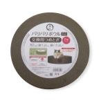 その他ペット用品、生き物
