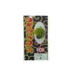 オニベスク 2.0g 3 ワサビ